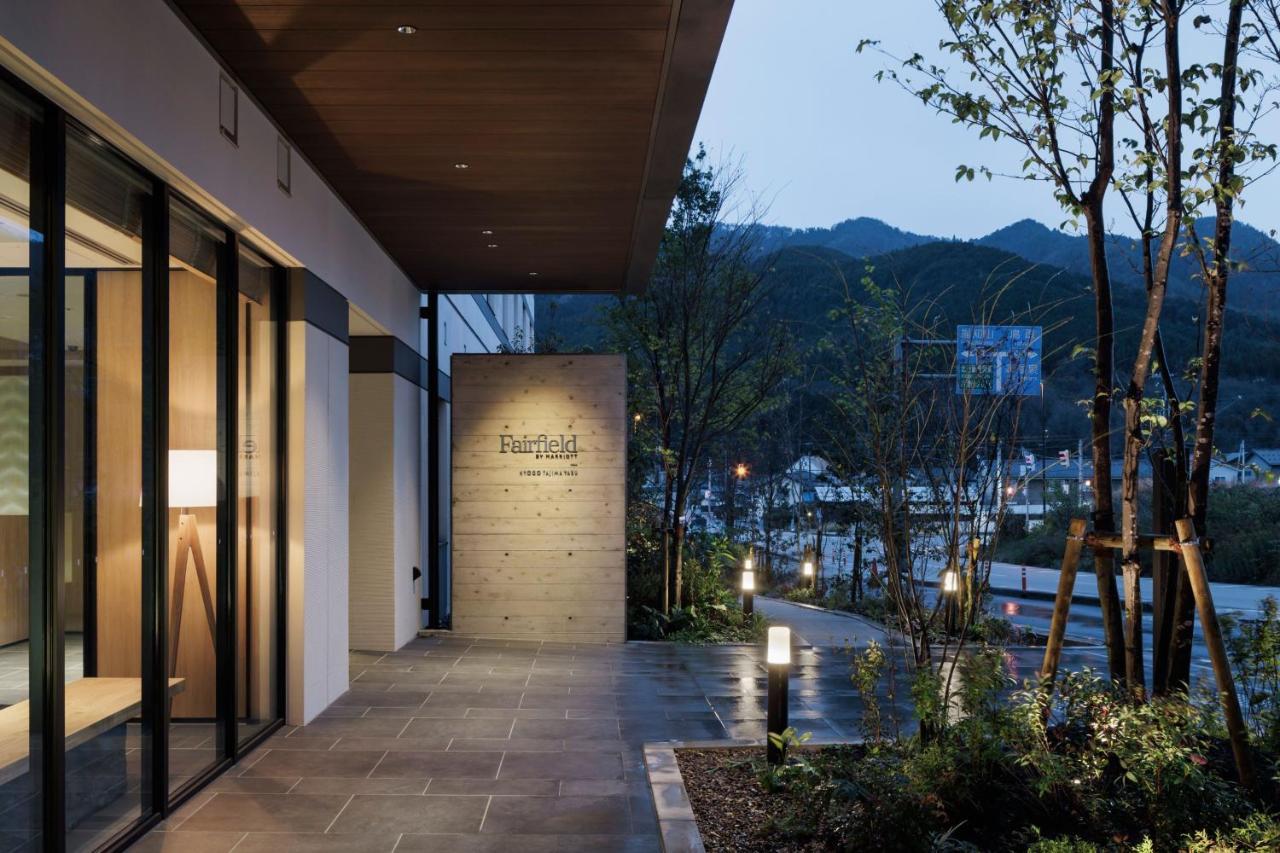 ホテル Fairfield By Marriott Hyogo Tajima Yabu 養父市 エクステリア 写真